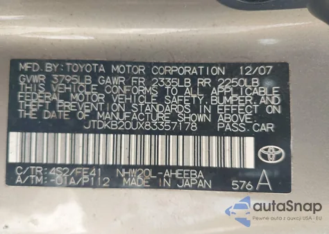 2008 Toyota Prius из США, поврежденный, VIN JTDKB20UX83357178
